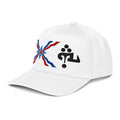Embroidered Assyrian Heritage Hat EMBROIDERY – handmade Christian products JLD Designs Co.