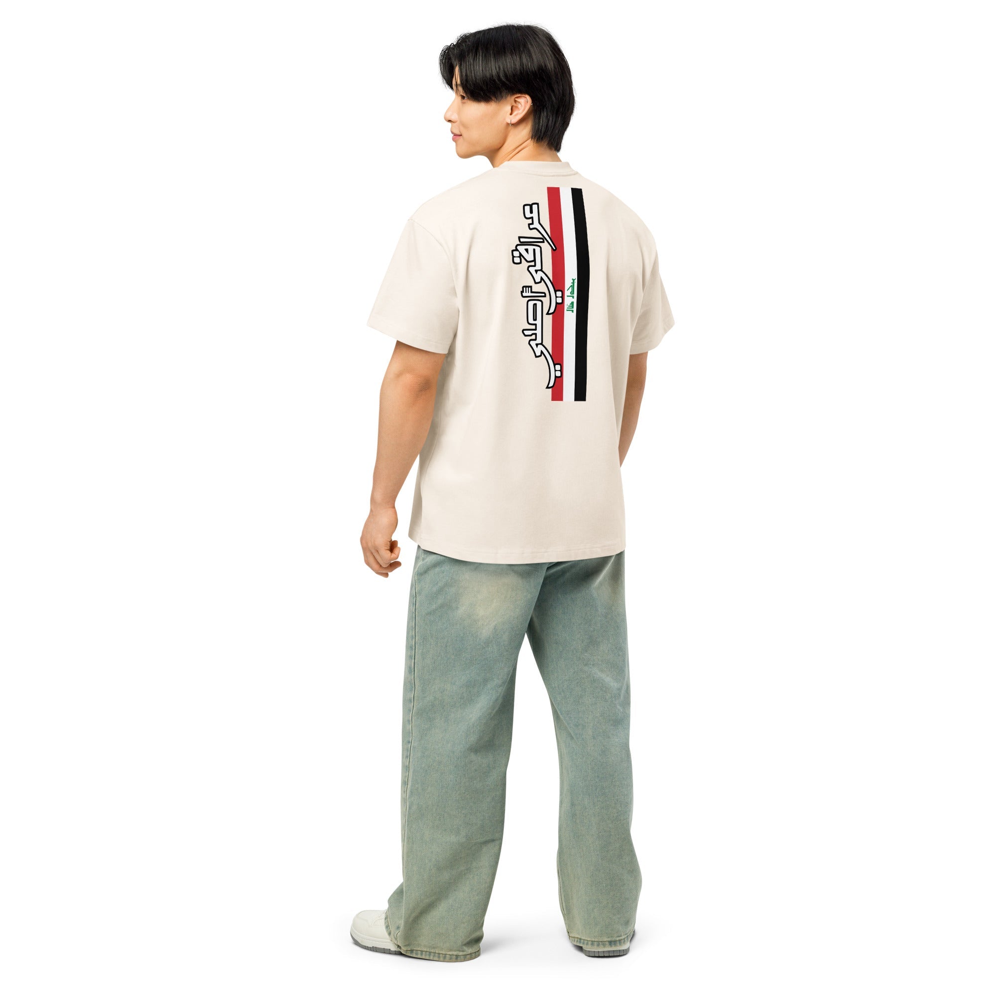 Iraqi Aslee - Heavy Tee T-SHIRT – handmade Christian products JLD Designs Co.