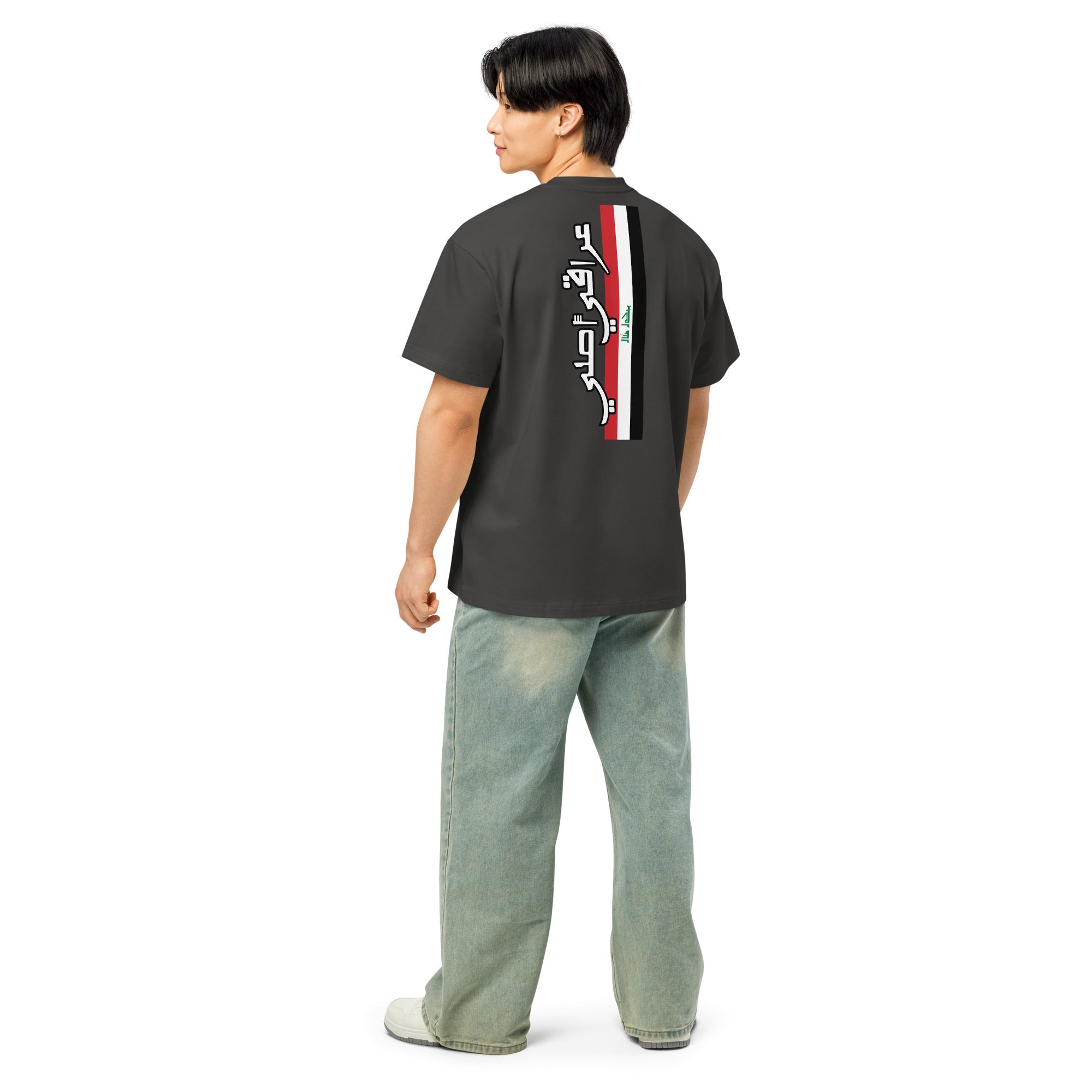 Iraqi Aslee - Heavy Tee T-SHIRT – handmade Christian products JLD Designs Co.