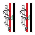 Iraqi Aslee Stickers - x2 - 5.5" x 5.5" STICKER – handmade Christian products JLD Designs Co.