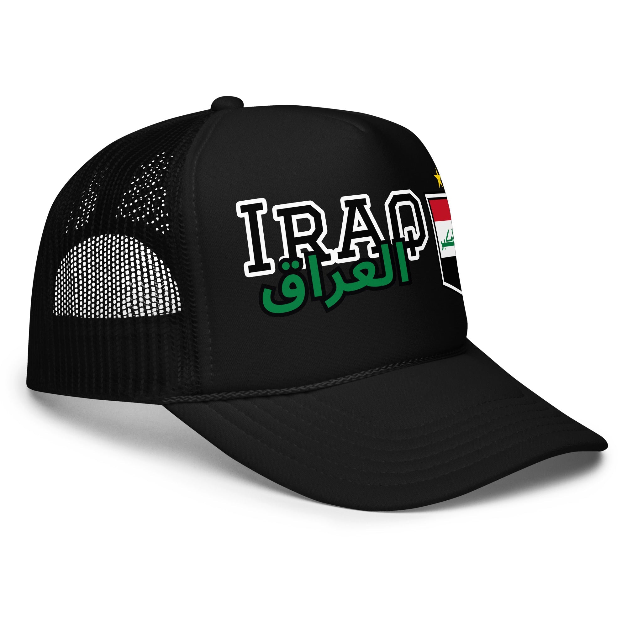 IRAQI Trucker Hat EMBROIDERY – handmade Christian products JLD Designs Co.