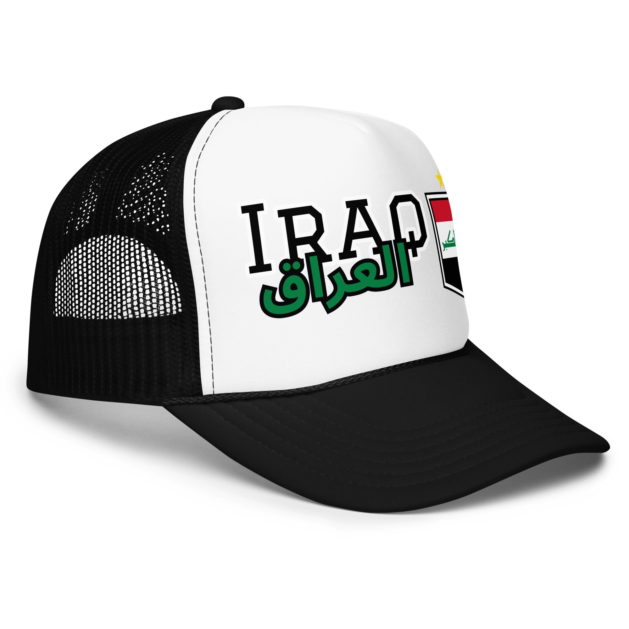 IRAQI Trucker Hat EMBROIDERY – handmade Christian products JLD Designs Co.