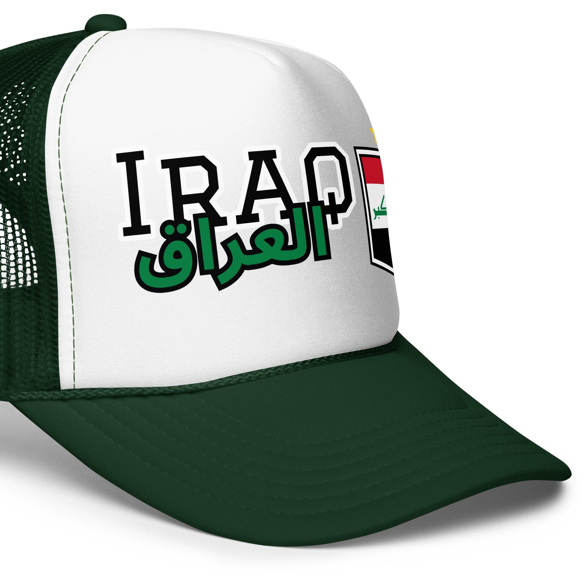 IRAQI Trucker Hat EMBROIDERY – handmade Christian products JLD Designs Co.