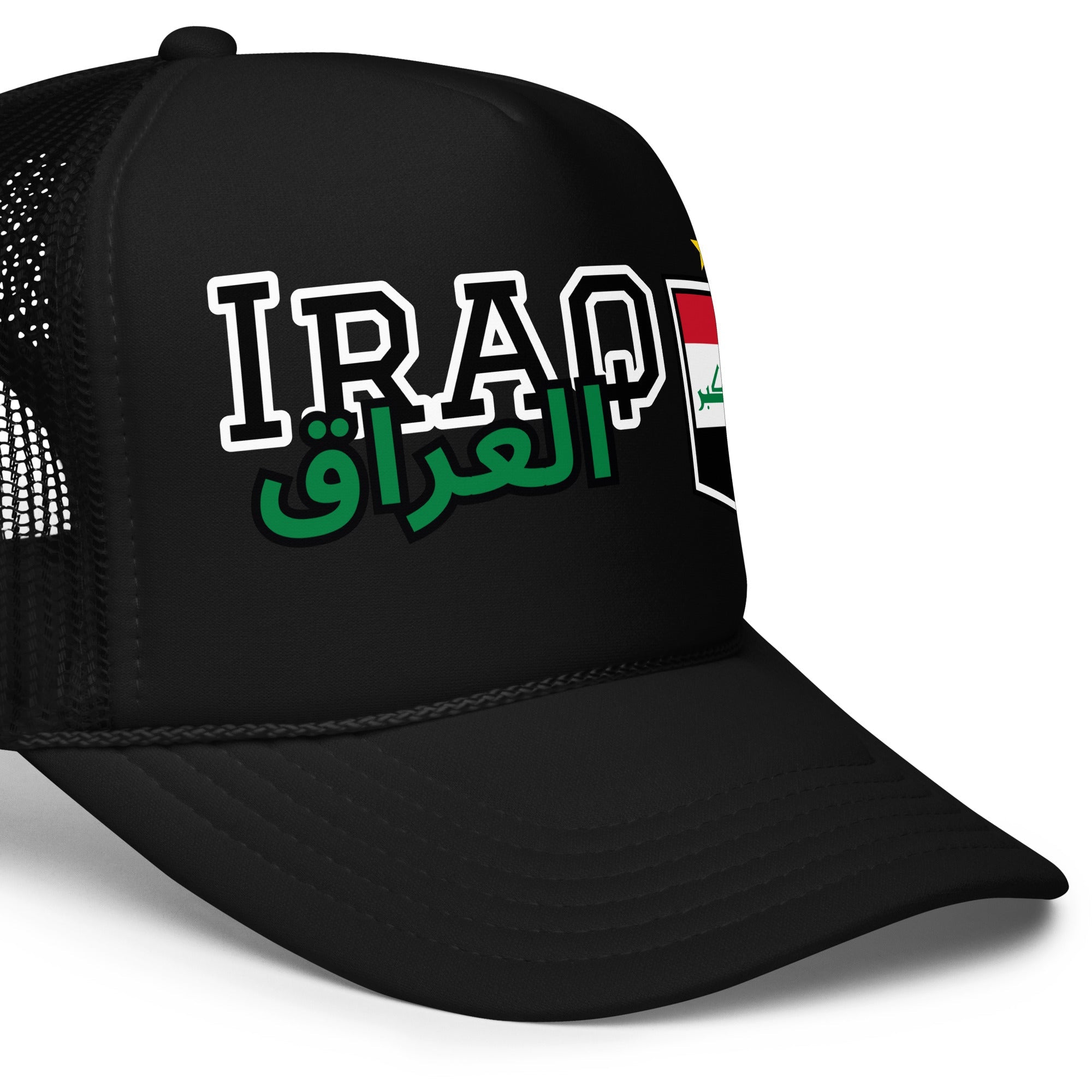 IRAQI Trucker Hat EMBROIDERY – handmade Christian products JLD Designs Co.