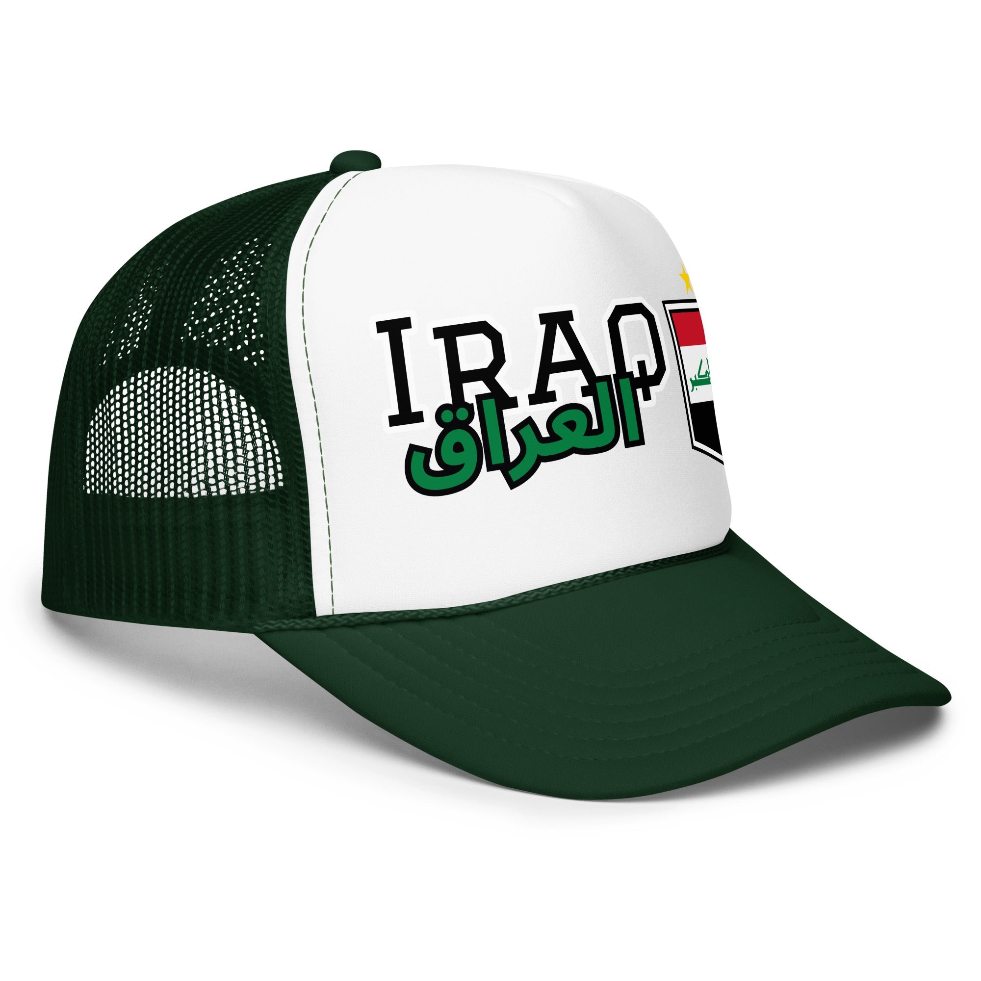 IRAQI Trucker Hat EMBROIDERY – handmade Christian products JLD Designs Co.