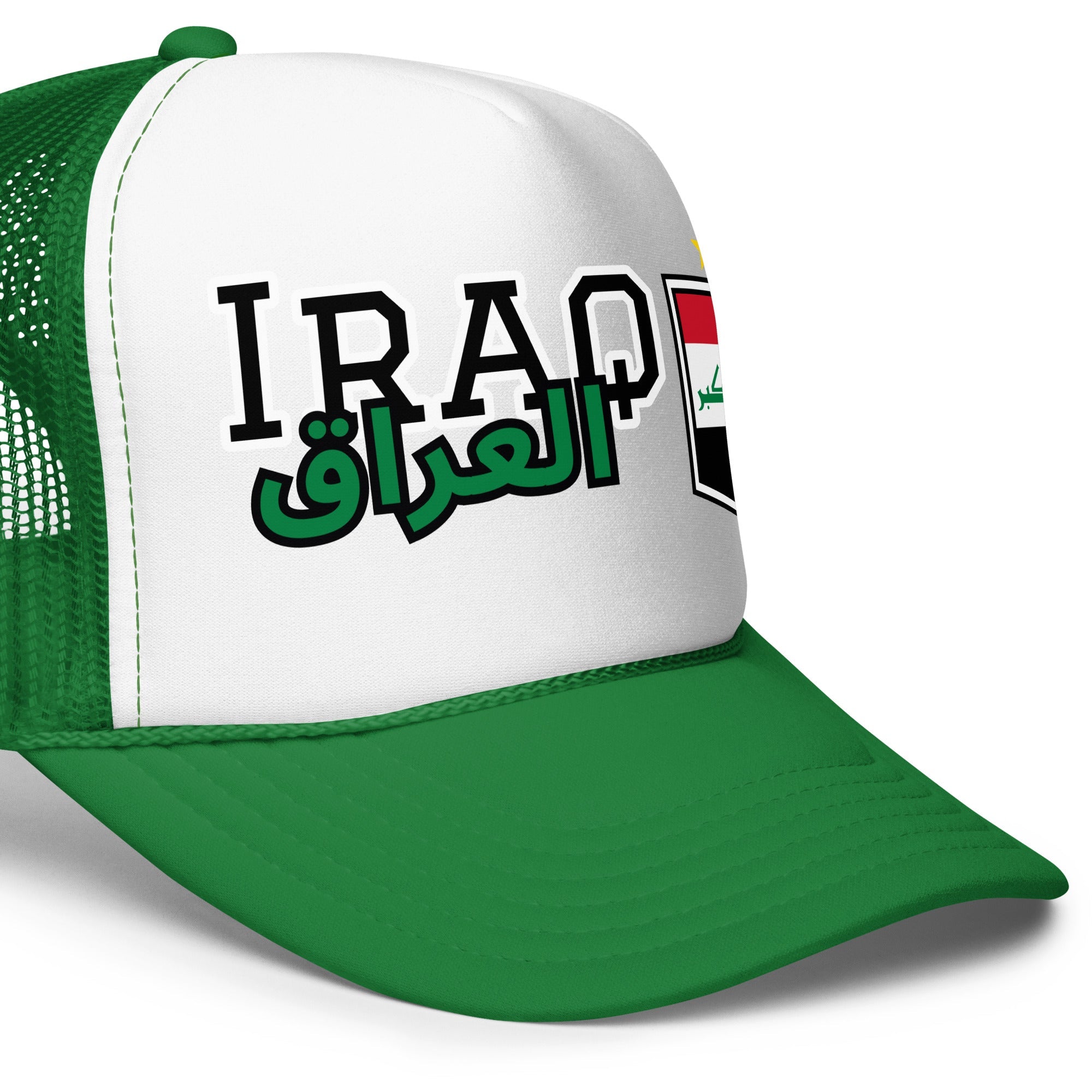 IRAQI Trucker Hat EMBROIDERY – handmade Christian products JLD Designs Co.