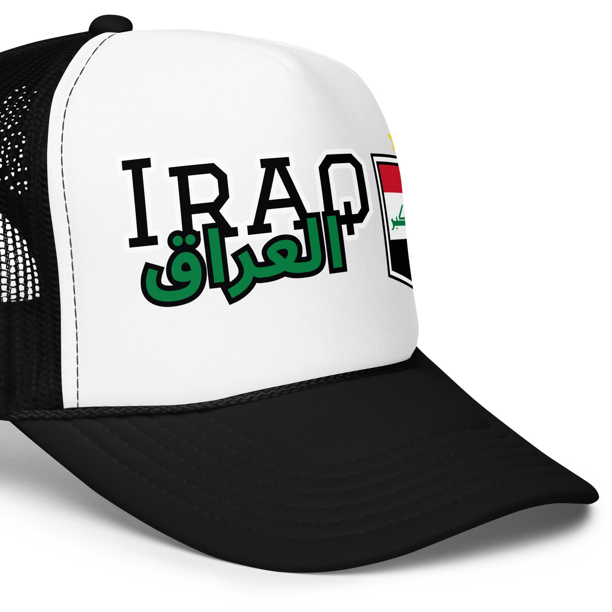 IRAQI Trucker Hat EMBROIDERY – handmade Christian products JLD Designs Co.