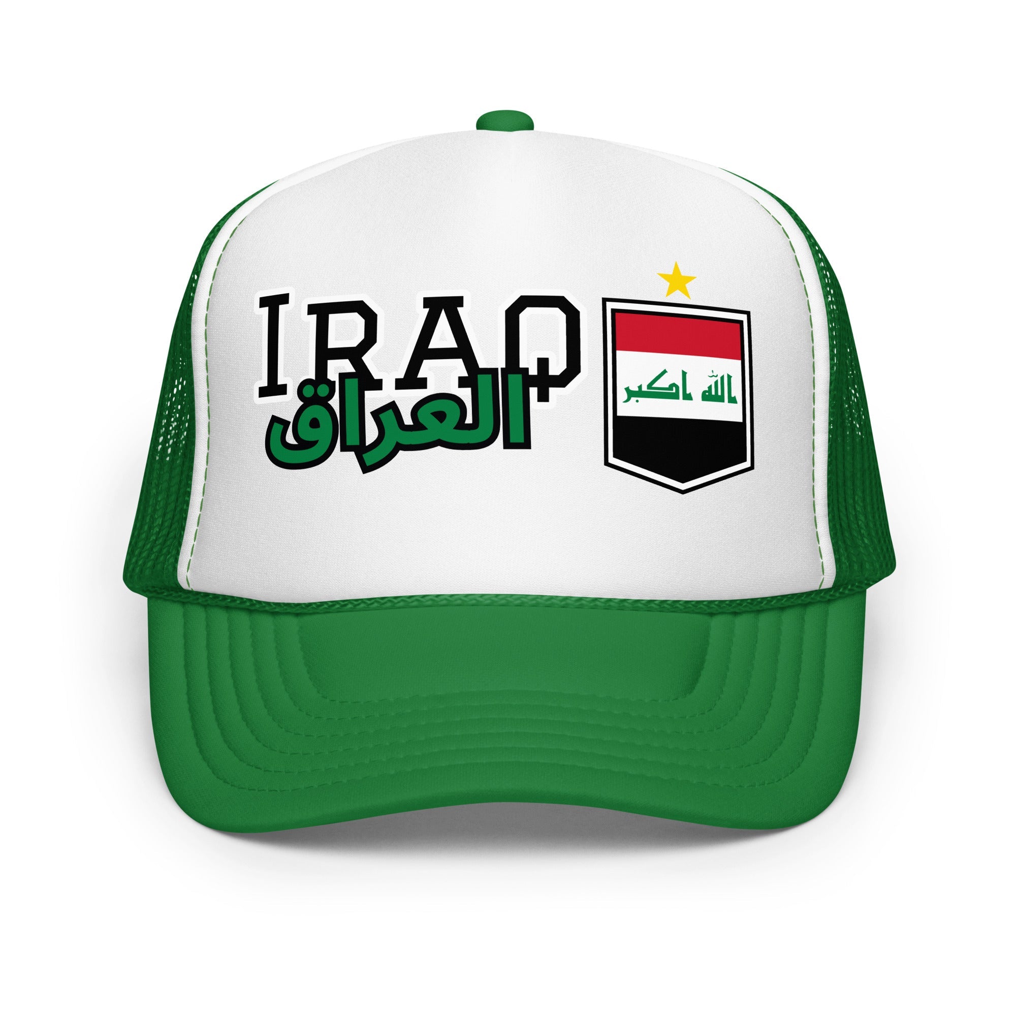 IRAQI Trucker Hat EMBROIDERY – handmade Christian products JLD Designs Co.