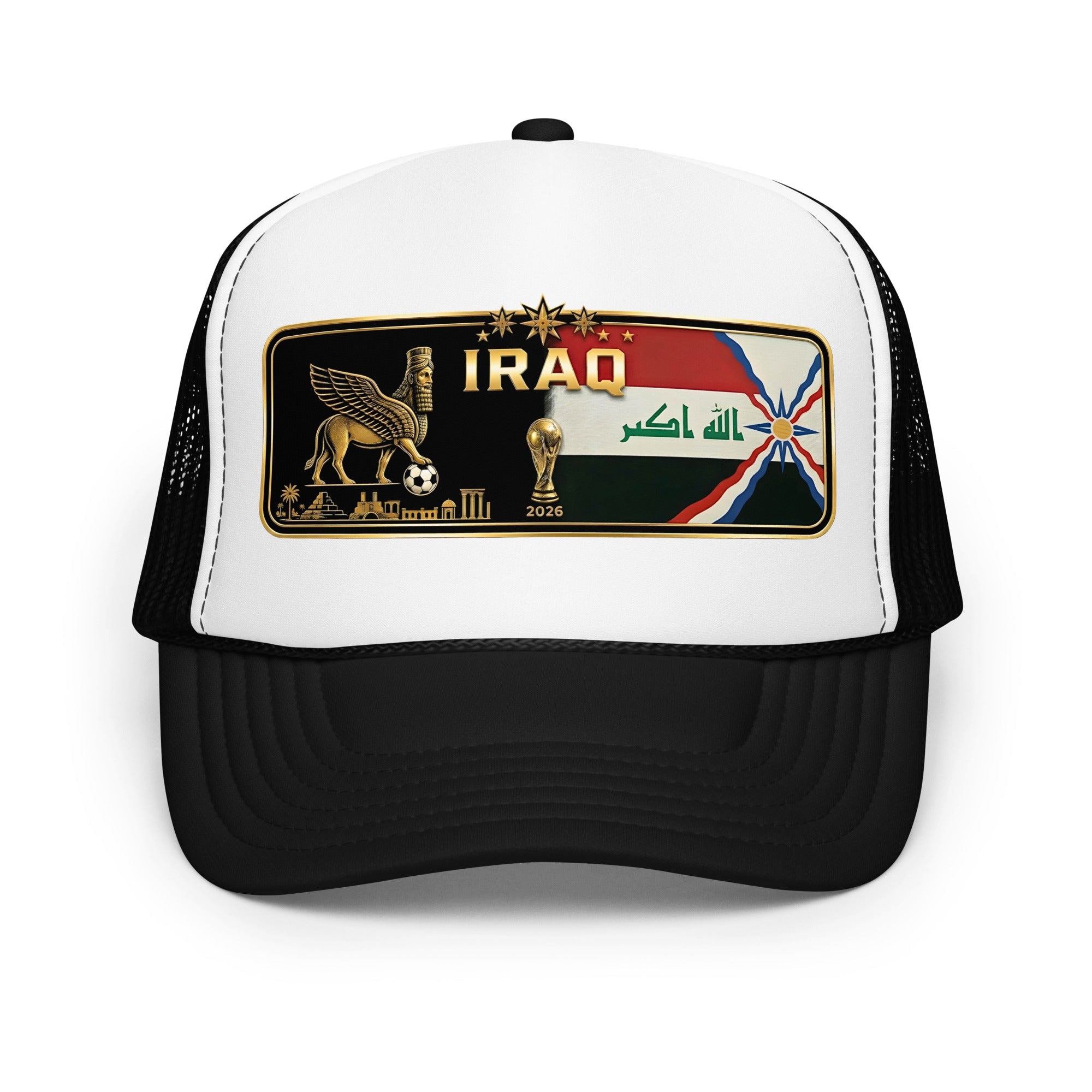 Iraqi/Assyrian FIFA - Trucker Hat EMBROIDERY – handmade Christian products JLD Designs Co.