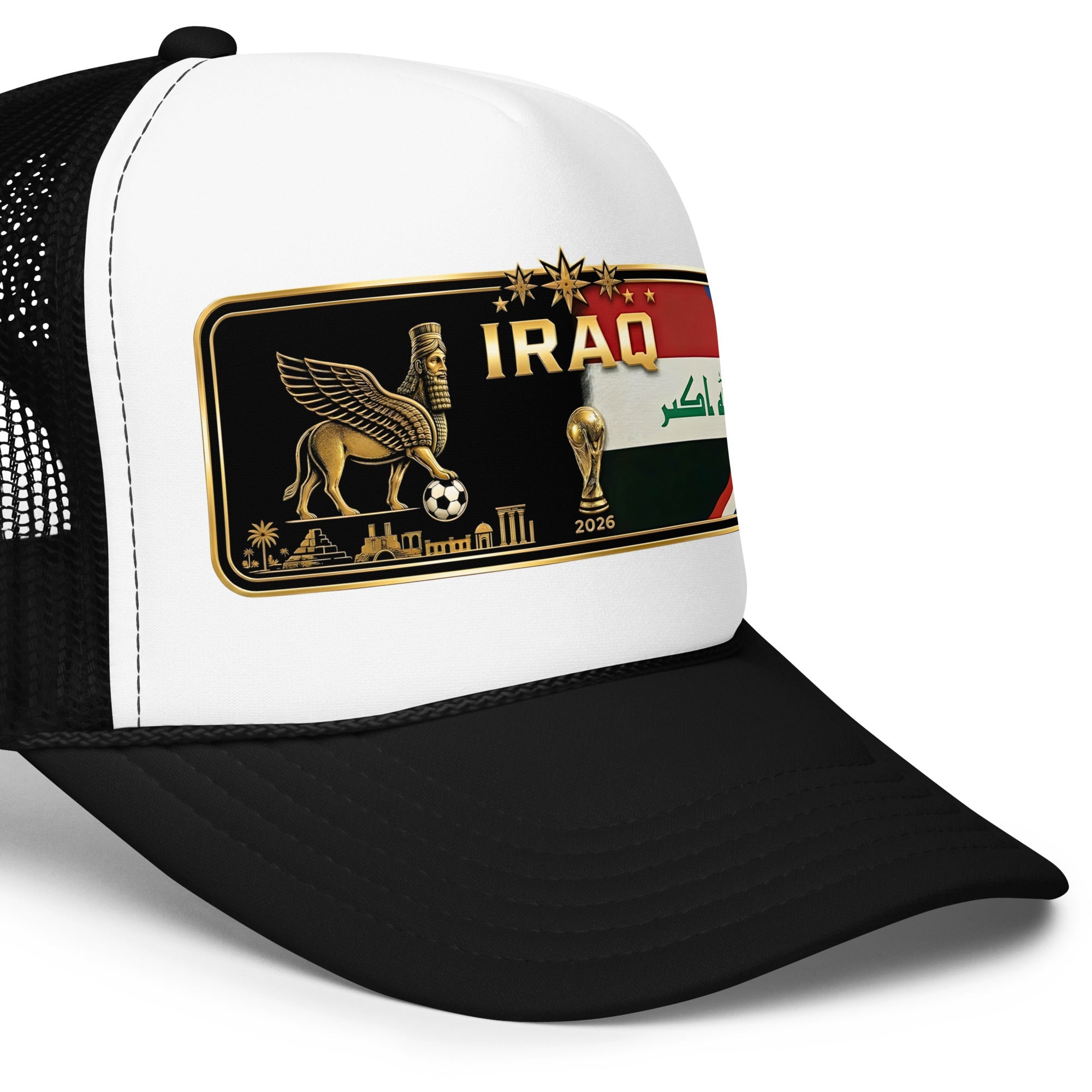 Iraqi/Assyrian FIFA - Trucker Hat EMBROIDERY – handmade Christian products JLD Designs Co.